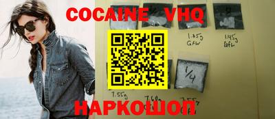 мет Можга
