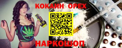 прущий лед Моздок