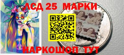 кокаин перу Можайск