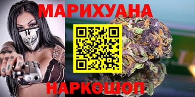 мет Можга