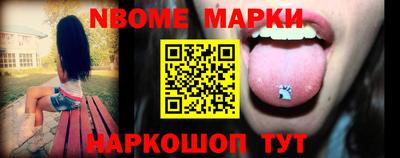 прущий лед Моздок