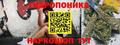 прущий лед Моздок