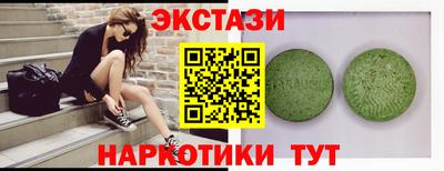 мет Можга