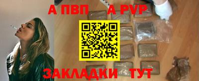 мет Можга