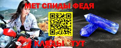 кокаин перу Можайск