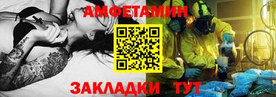кокаин перу Можайск