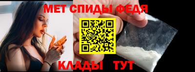 мет Можга