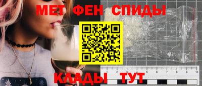 мет Можга
