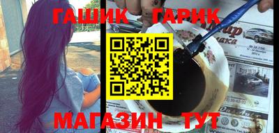 прущий лед Моздок