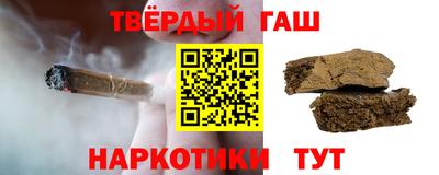 прущий лед Моздок