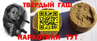 мет Можга