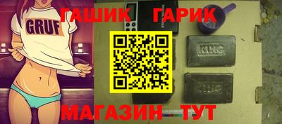 мет Можга