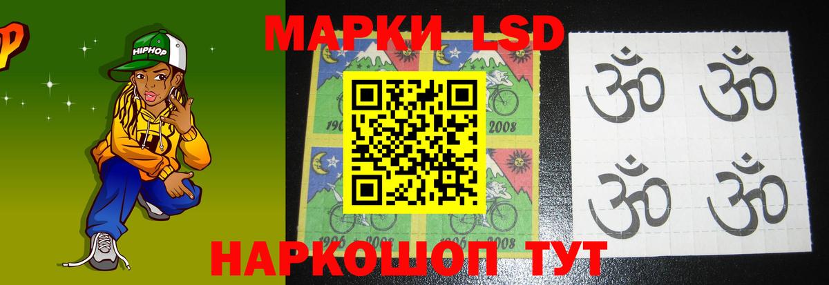 Лсд 25 экстази кислота  Вход с VPN  Тула  ЛСД экстази ecstasy 